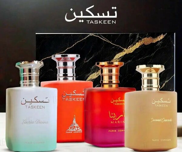 Parfum Caramel Taskeen 30ml