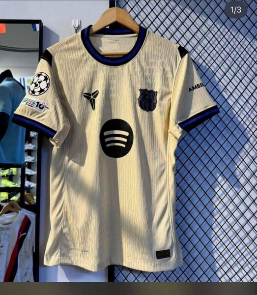 Maillot de football rétro