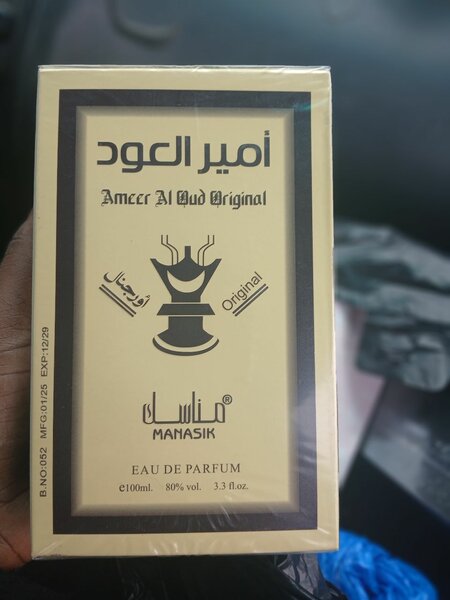 Parfum Ameer Al Oud
