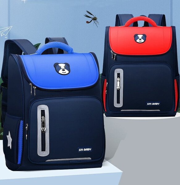 Cartable Enfant Ergonomique