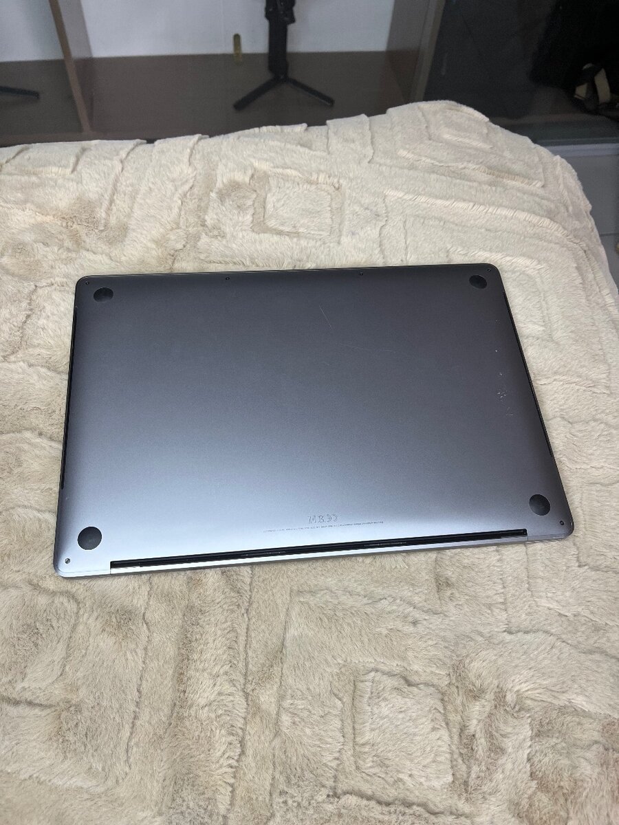 Ordinateur Portable Puissant