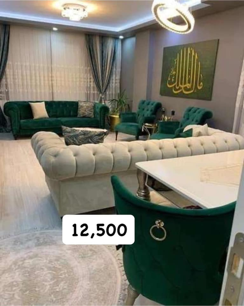 white and emerald furniture set