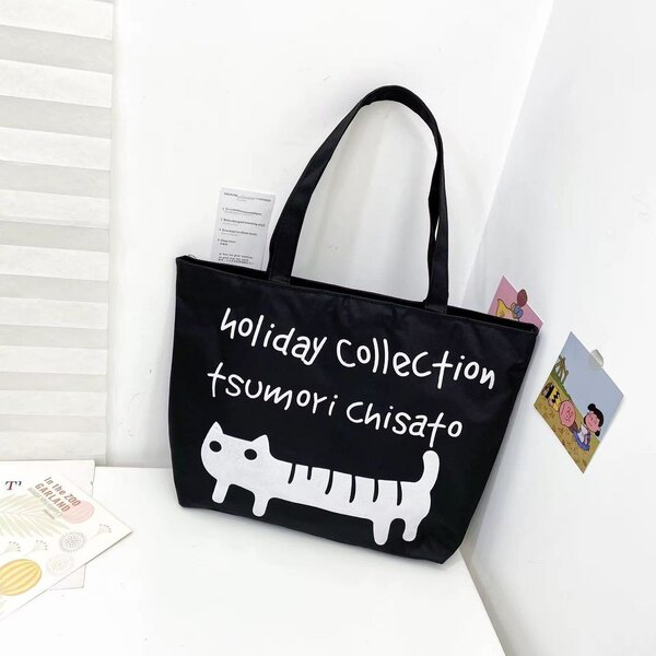 Sac fourre-tout imprimé