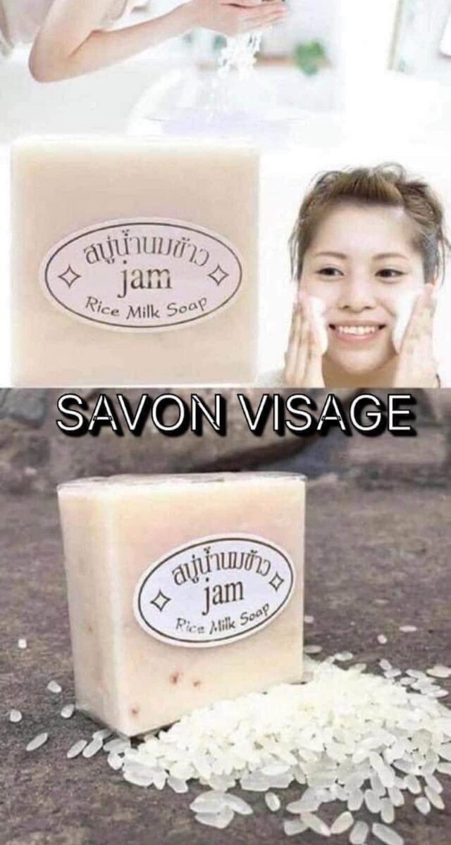 Savon Visage au riz