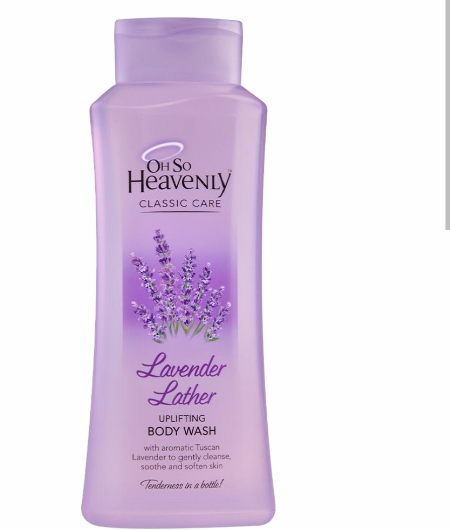 Oh so heavenly shower gel
