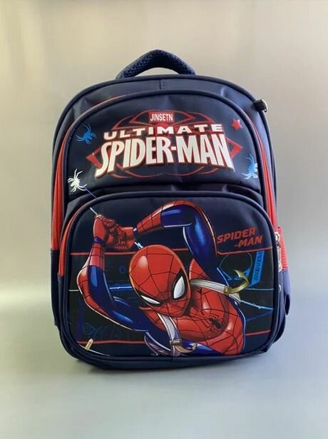 Sac à dos Spiderman + Gourde
