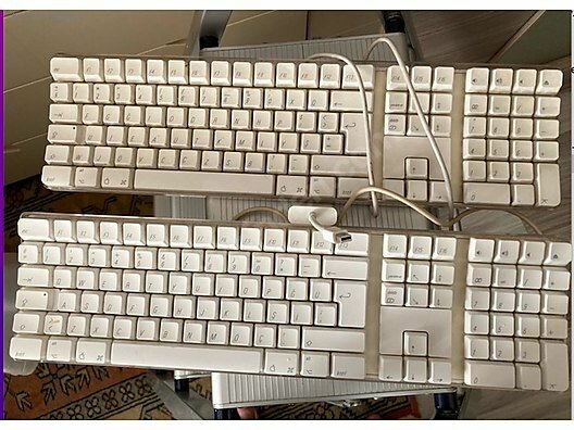 Clavier Apple filaire blanc
