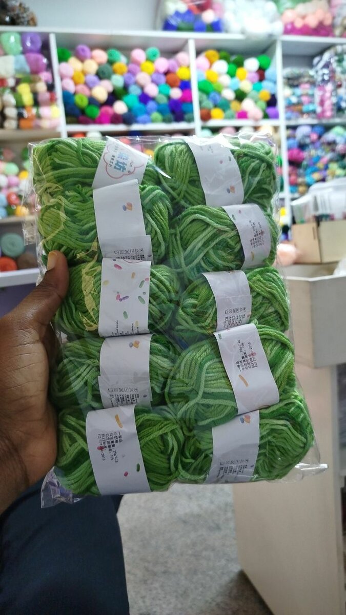 Fil à Tricoter Multicolore