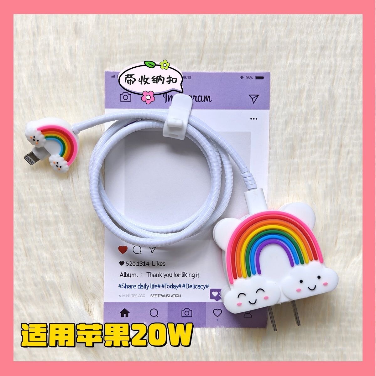 Câble de charge fantaisie 20W