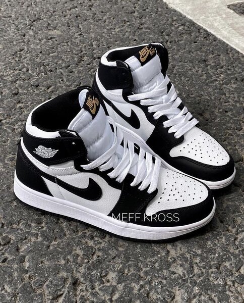 Baskets montantes colorées