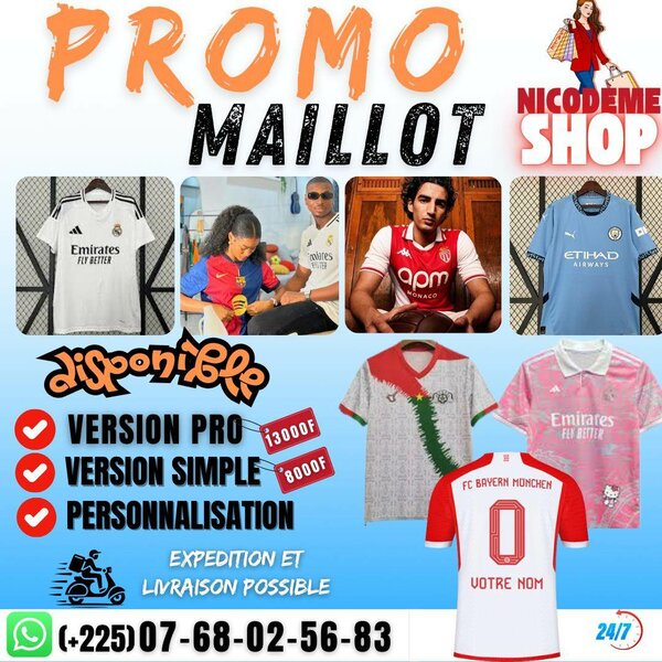 Maillot À Gogo 🇨🇮