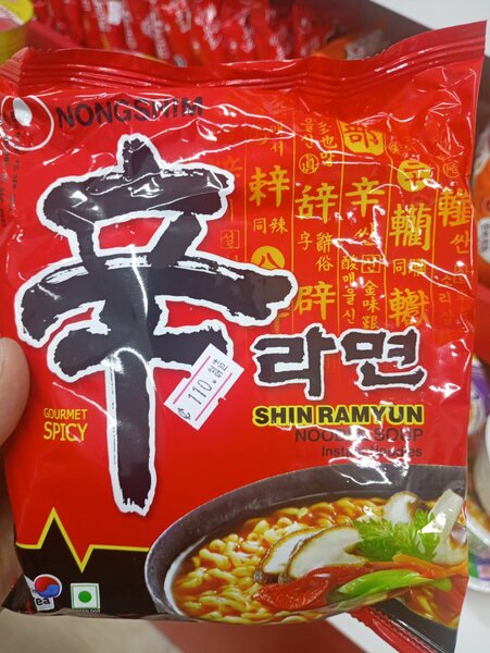 Shin Ramyun