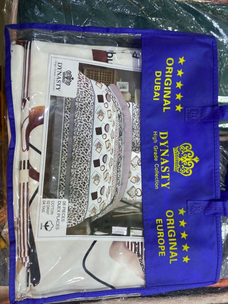 Parure de lit Dynasty 6 pièces