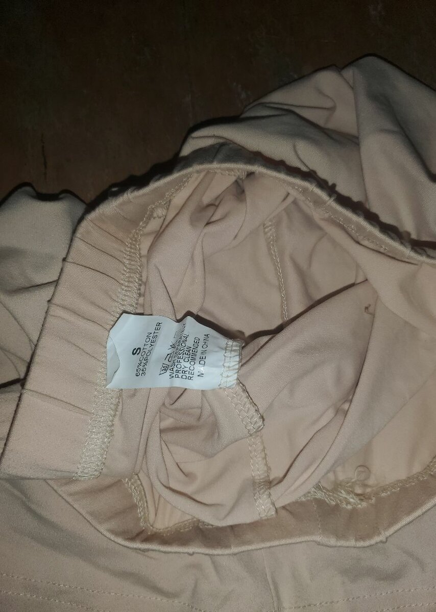 Sous vêtements jupon femme Taille S