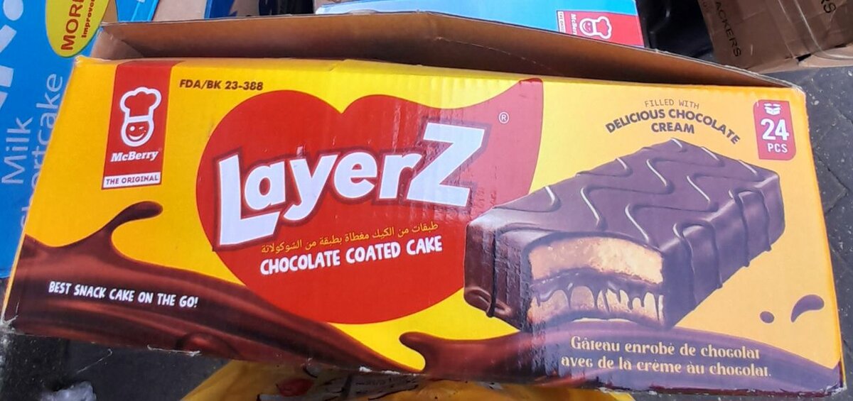Layerz chocolate cake