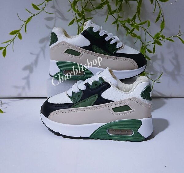 Baskets Enfant Comfort