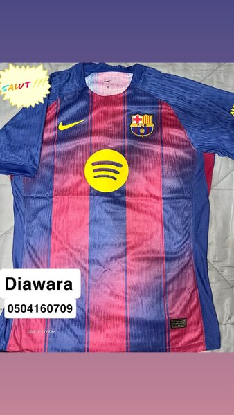 Maillots de Football Homme