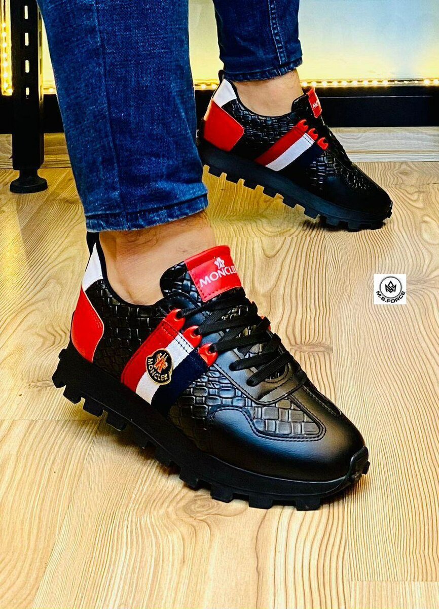 Sneakers tendance homme