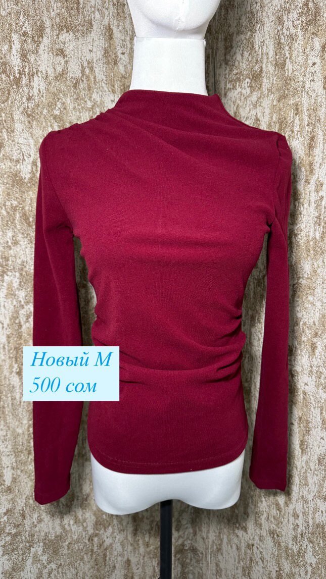 Все по 400 сом