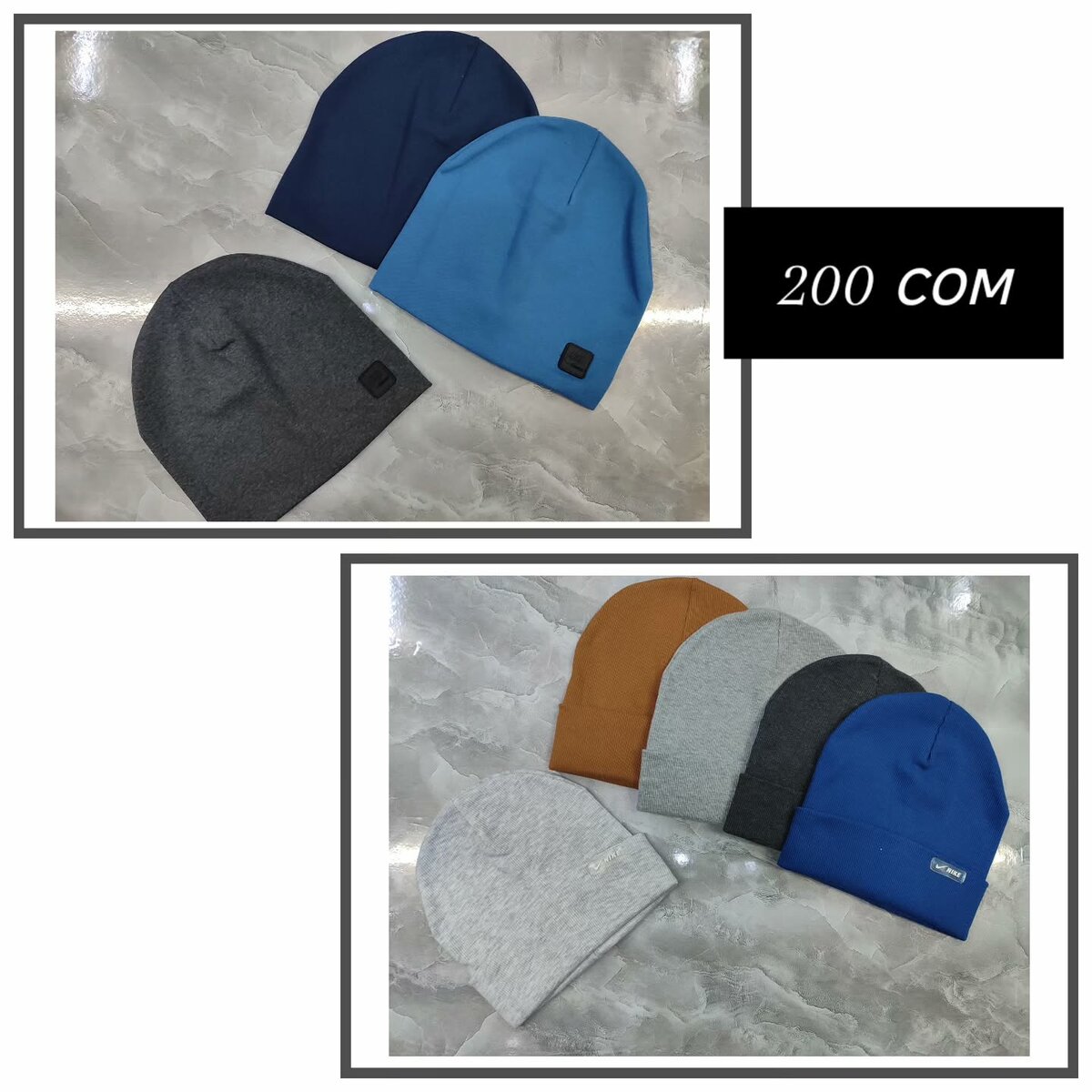 Весенние шапочки