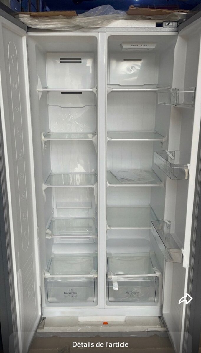 Réfrigérateur