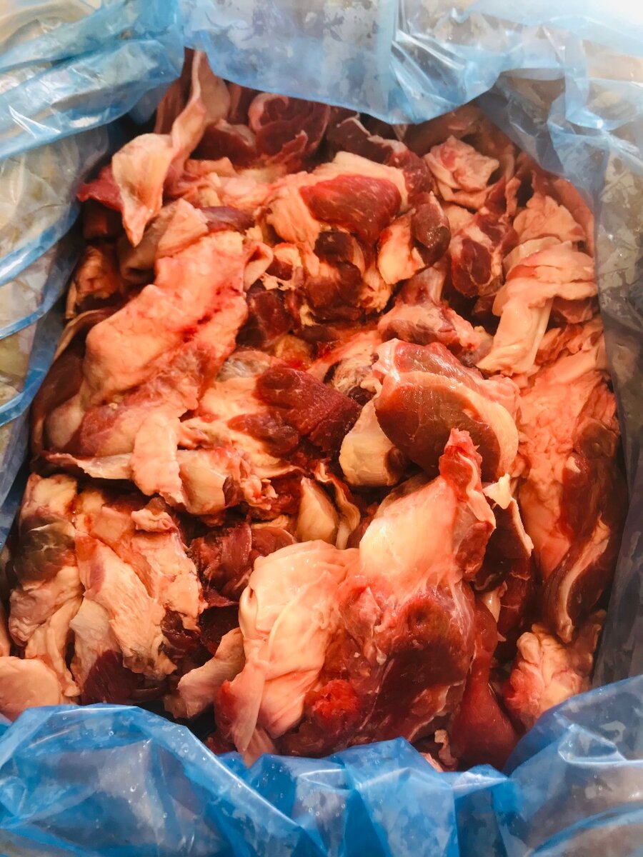 Beef sinews aka ntini