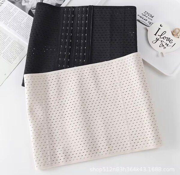 Ceinture amincissante ajustable