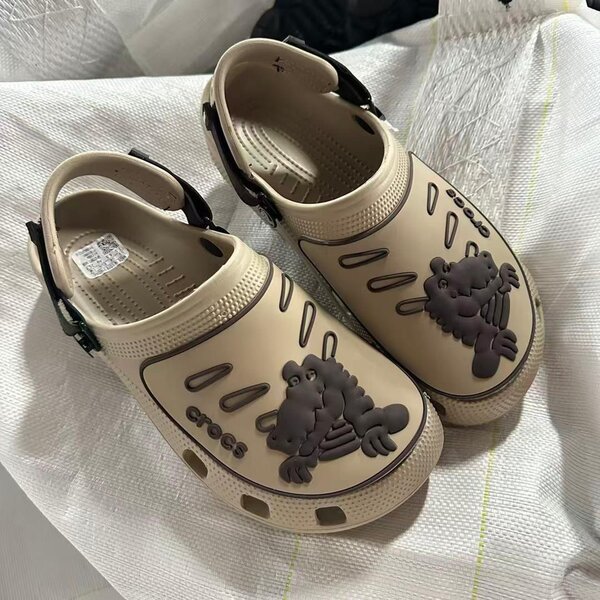 Sabots ludiques pour enfants