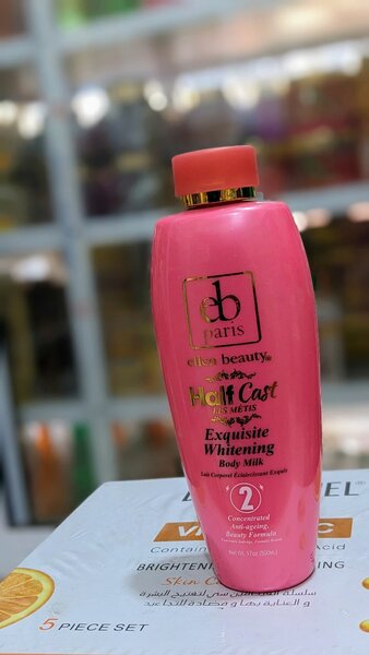Ellen Beauty Lotion