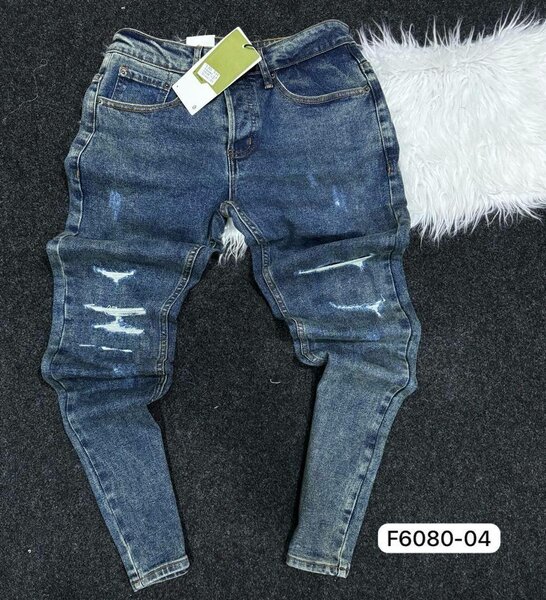 Jean skinny déchiré tendance