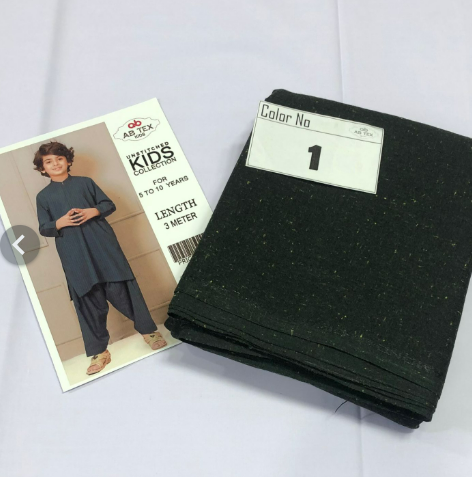 Kids Collection 3 Meter