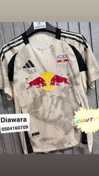 Maillots de Football Club Adulte