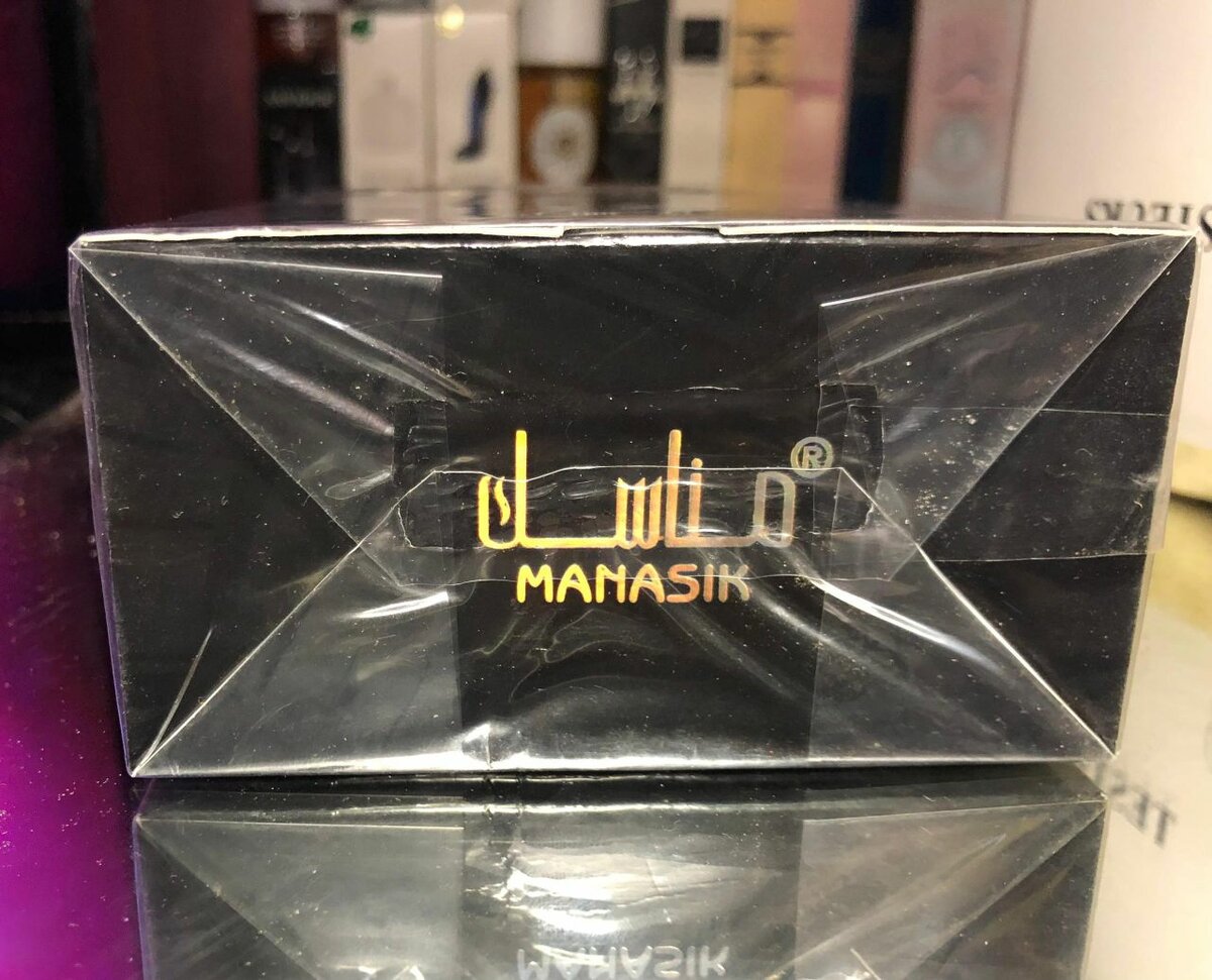 Qasas Nero Parfum Manasik