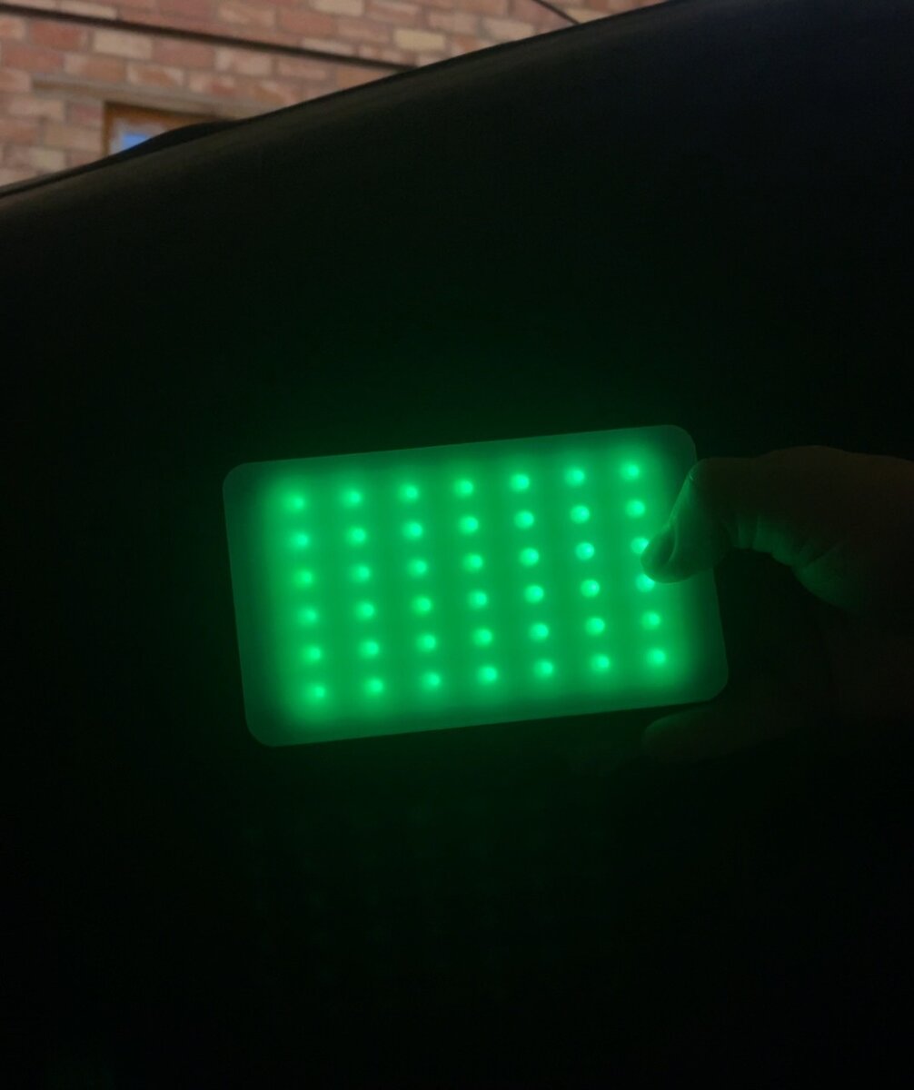 Студийное освещение