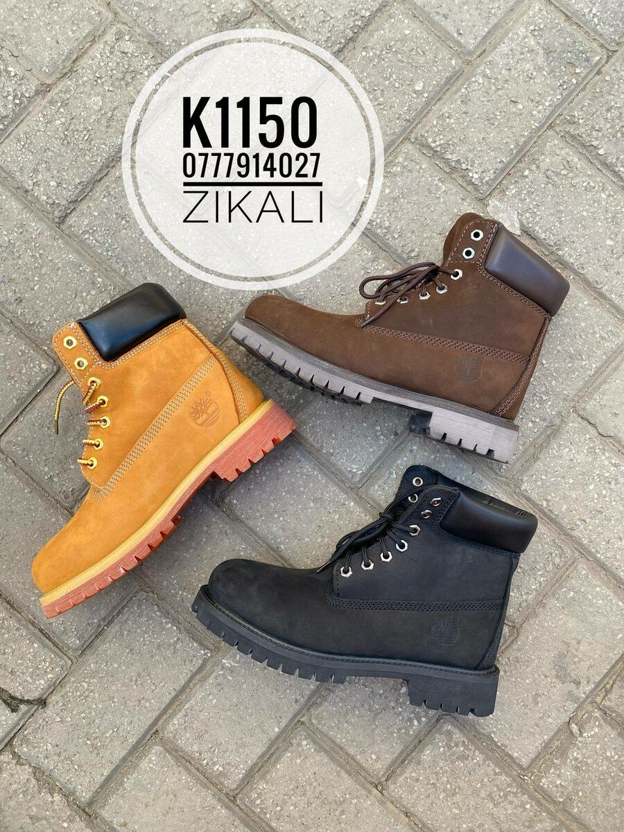 Timberland
