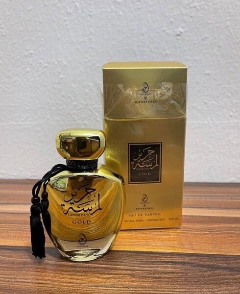 Lamsat Gold by Arabiyat