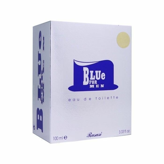 Parfum Blue for Men