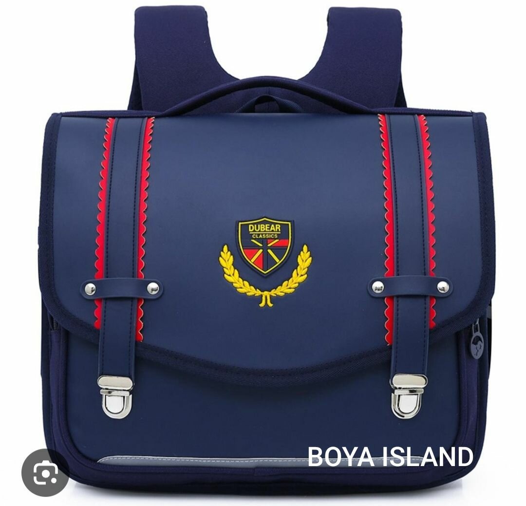 Cartable pour enfants élégant