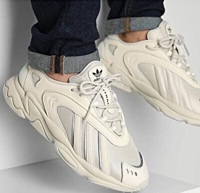 Sneakers modernes adidas