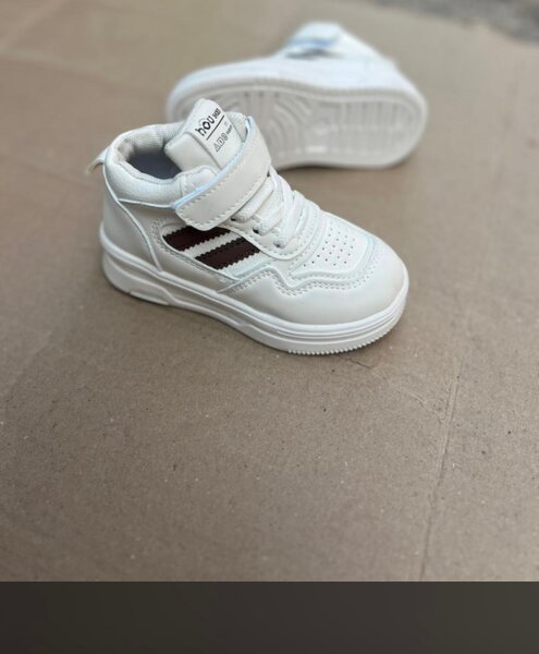 Baskets Enfants Confortables