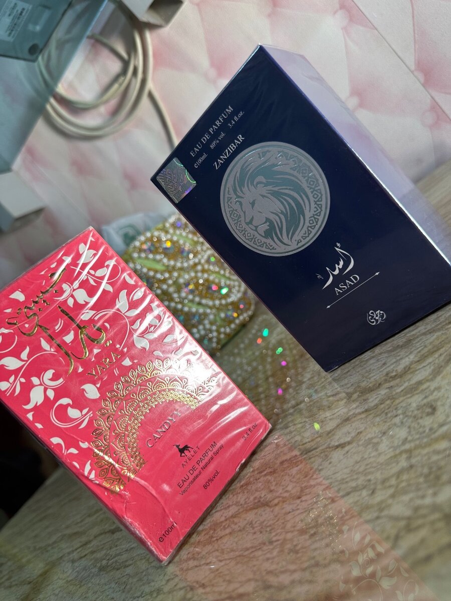 Ensemble de Parfum Arabes100ml