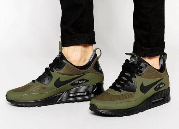 Nike Air Max