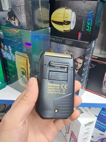 Шейвер для бритья