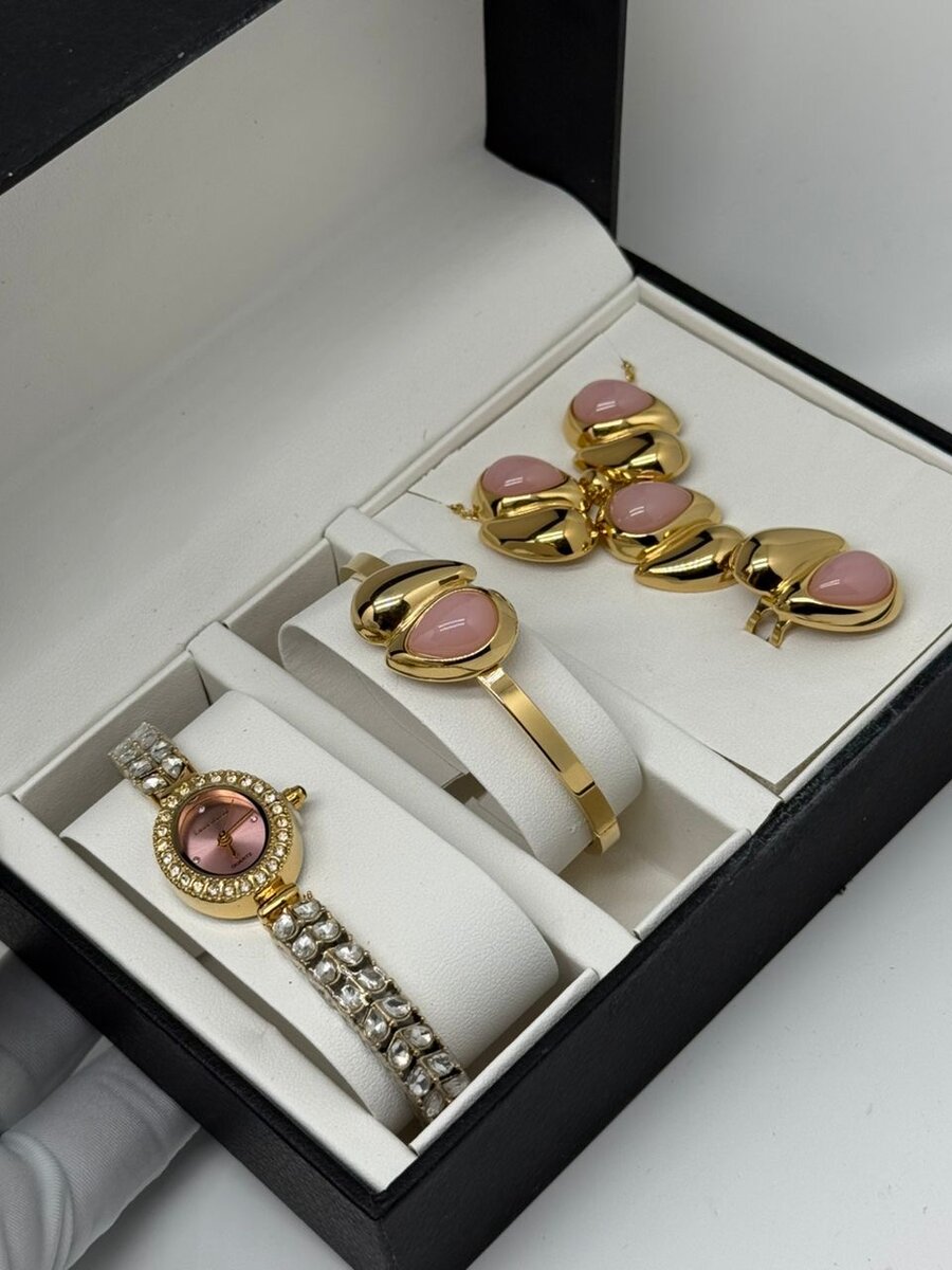 Set de Bijoux Élégant en Or