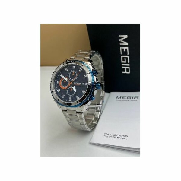 Megir Montre Homme à Quartz - Affichage Analogique MS2075