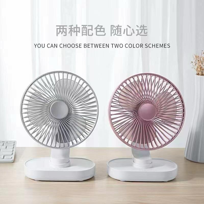 TABLE FAN