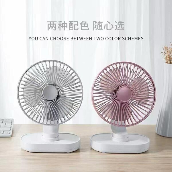 TABLE FAN