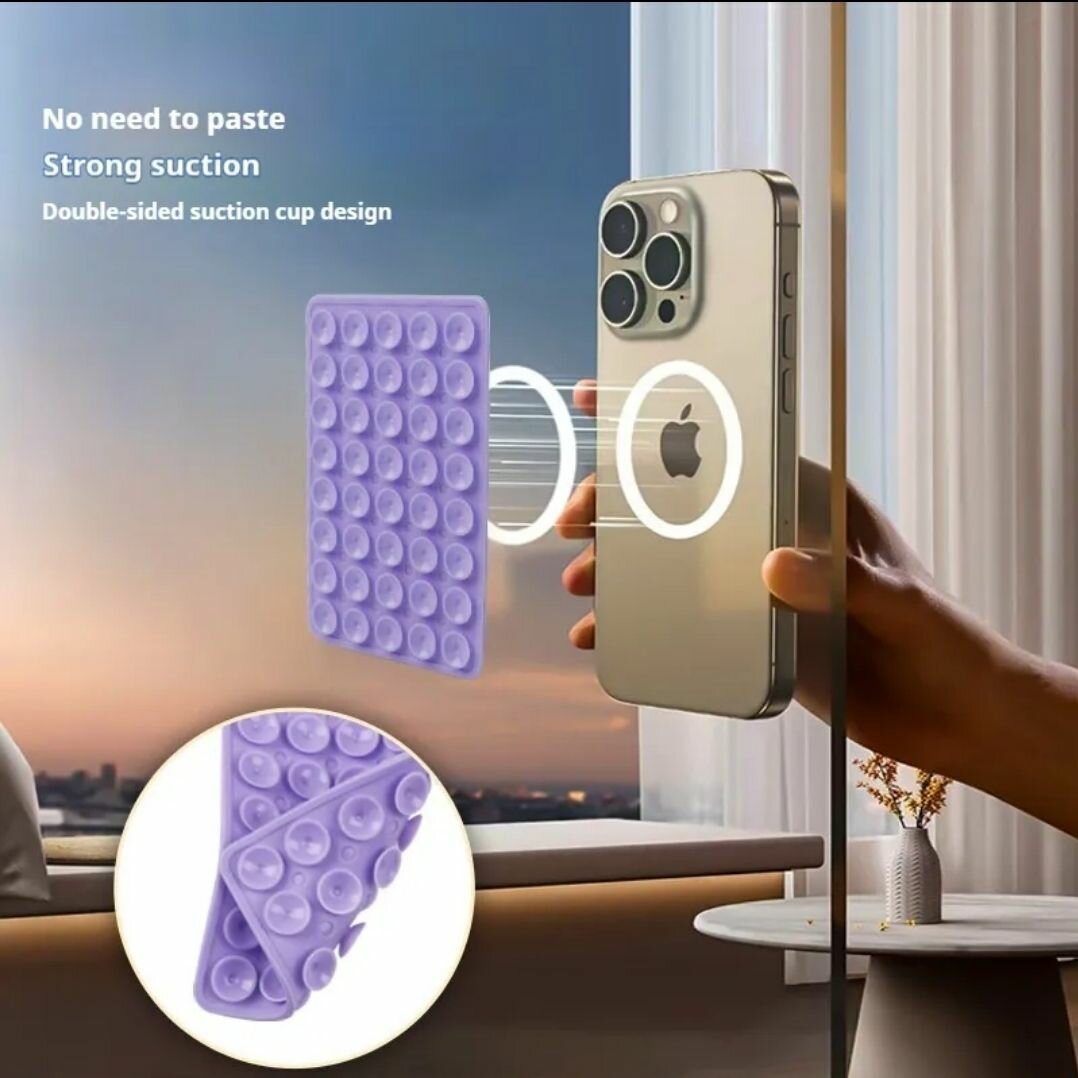 Tapis de Succion Double Face