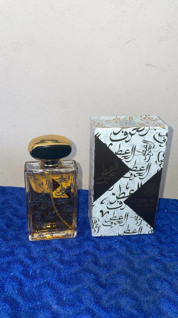 Parfums arabe