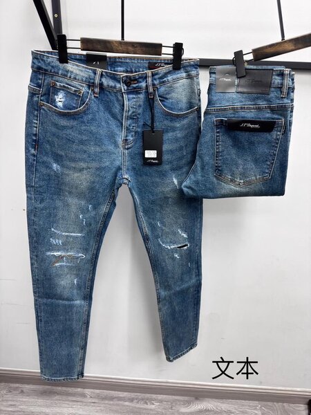 Jeans décontractés pour hommes